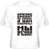 Кризис бродит по Европе...